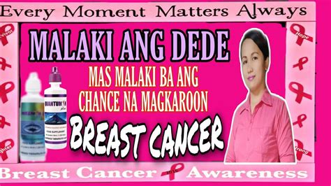 Tita Kong Malaki Dede Hinaplos Ang Puday .